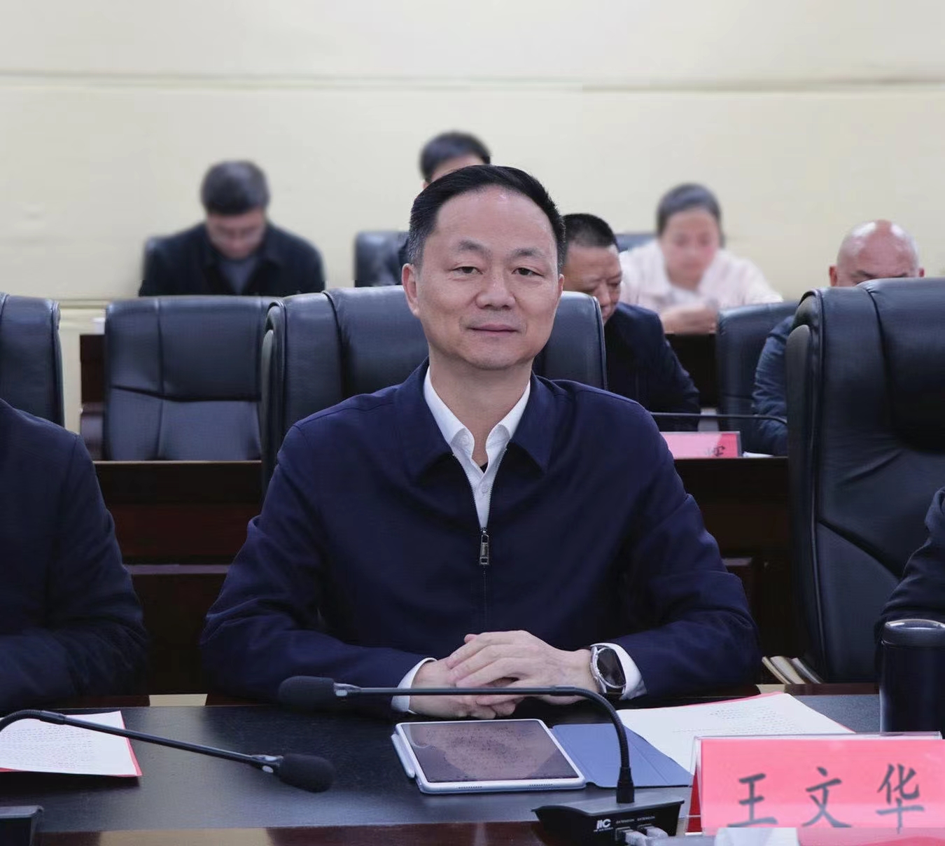 书记.jpg