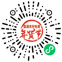 微信图片_20240202111346.jpg