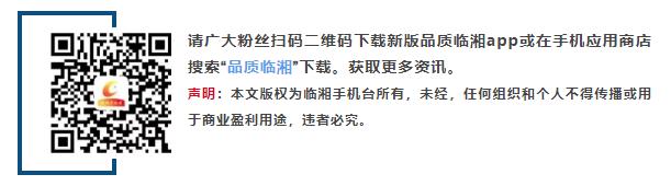 微信图片_20200807184645.jpg 微信图片_20200807184645.jpg