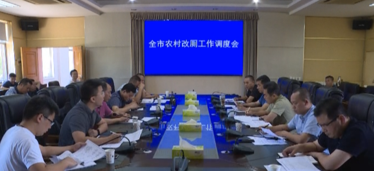 微信截图_20200817190417.png