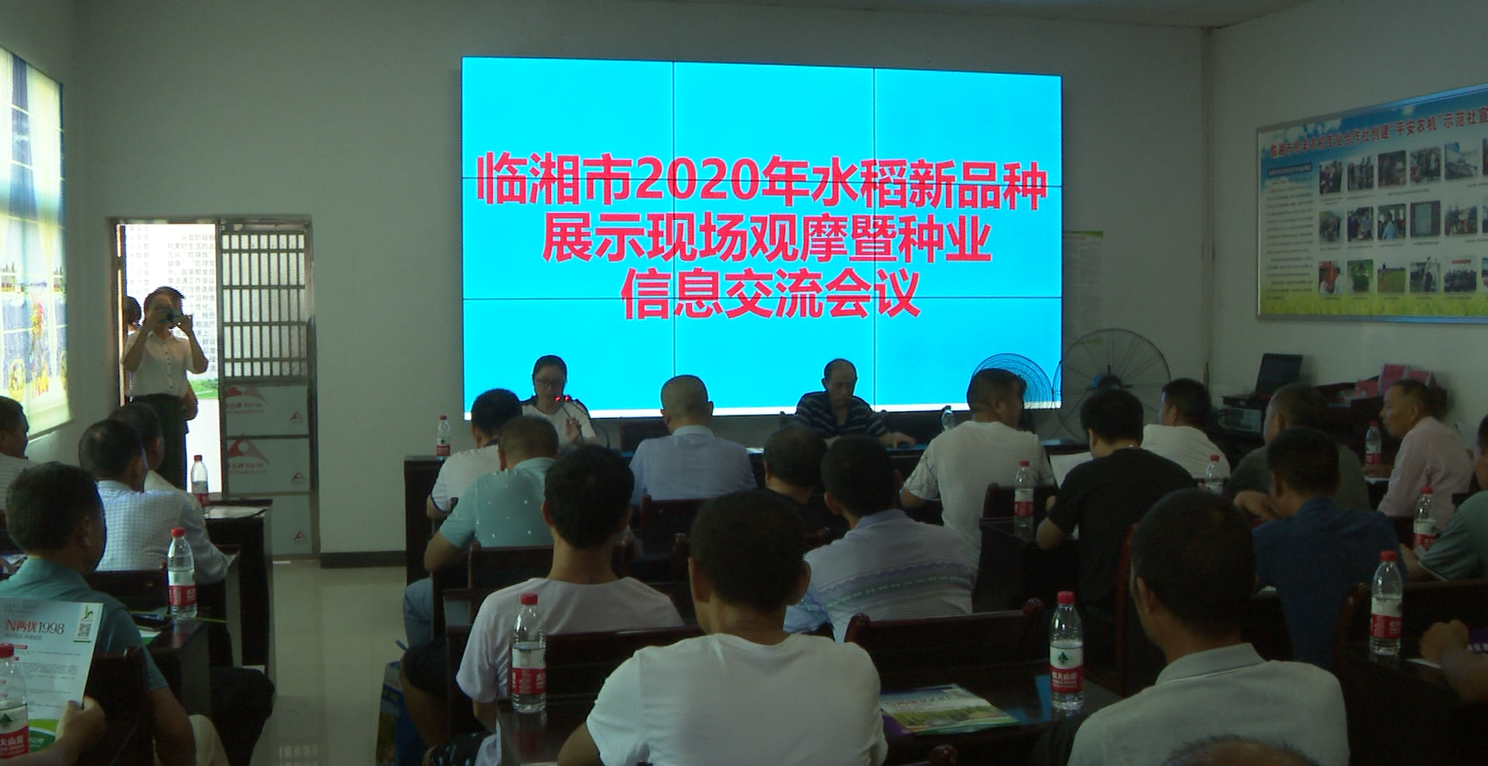 微信截图_20200907180411.png
