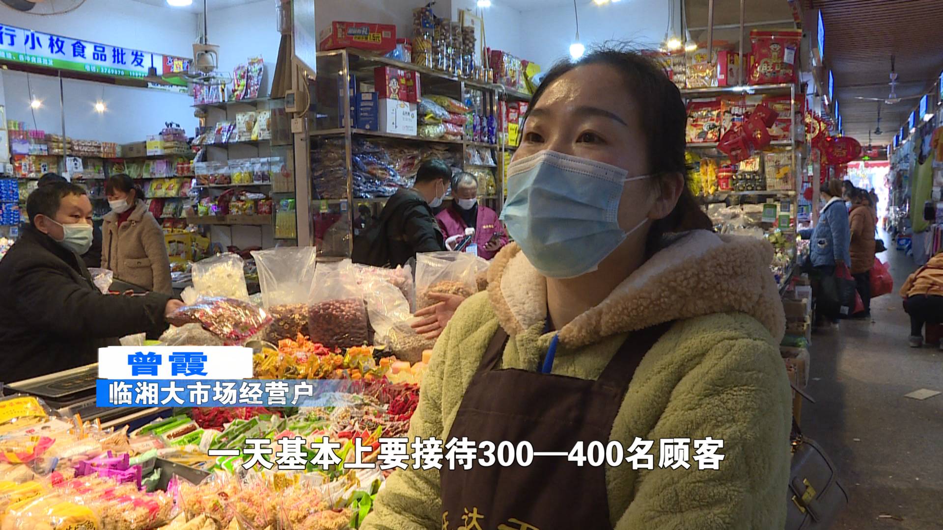 大市场4.JPG