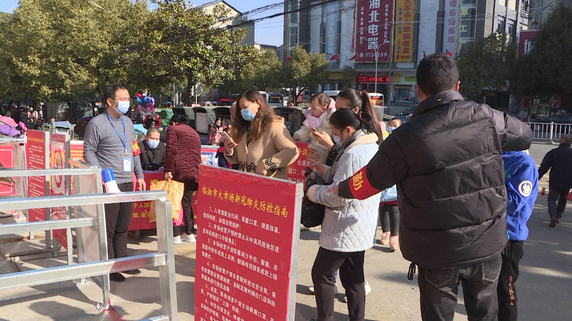 大市场2.JPG