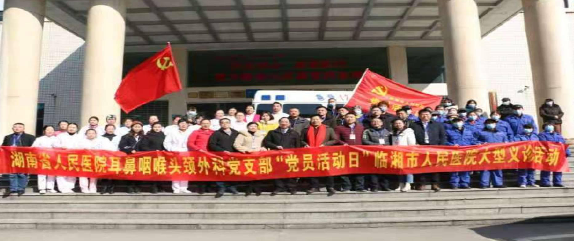 06人民医院 01.png
