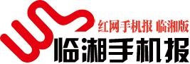 手机报封面.jpg