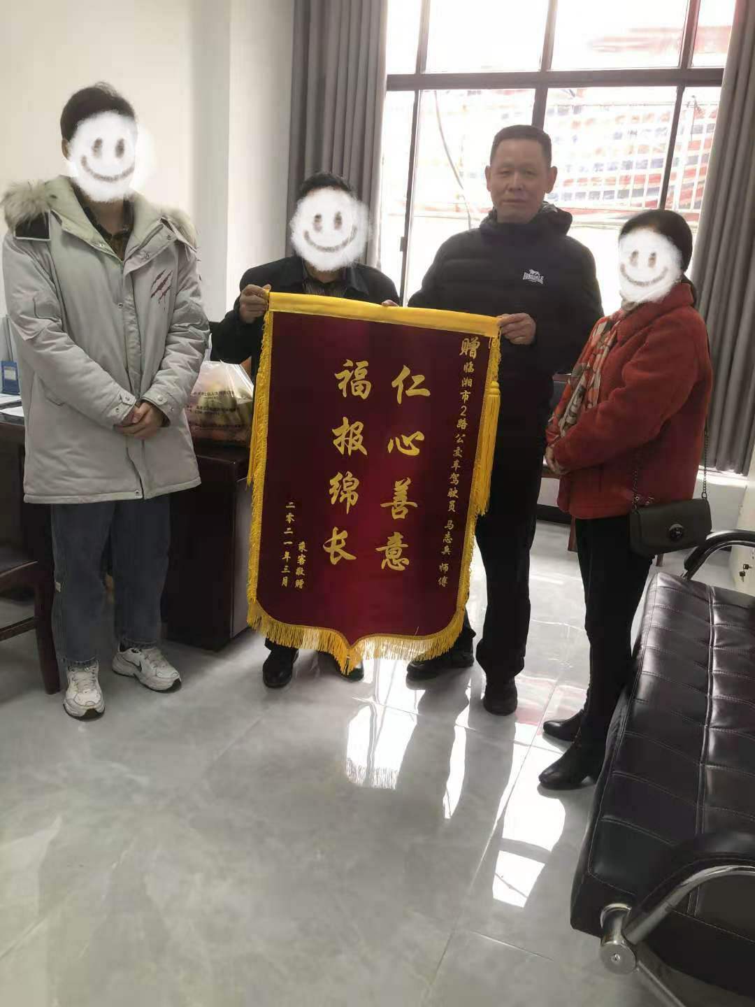 微信图片_20210312155839.jpg