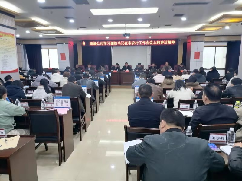 微信图片_20210319172142.jpg