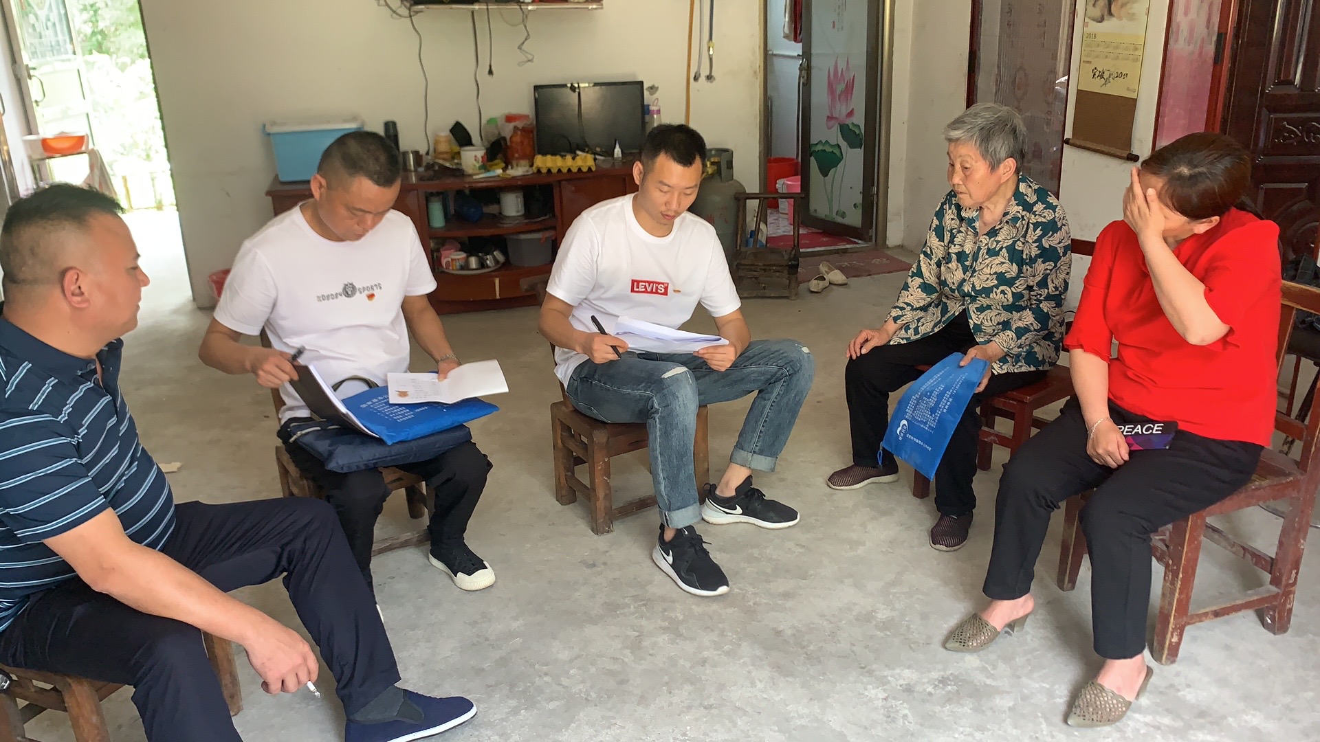 微信图片_20210519155930.jpg 微信图片_20210519155930.jpg