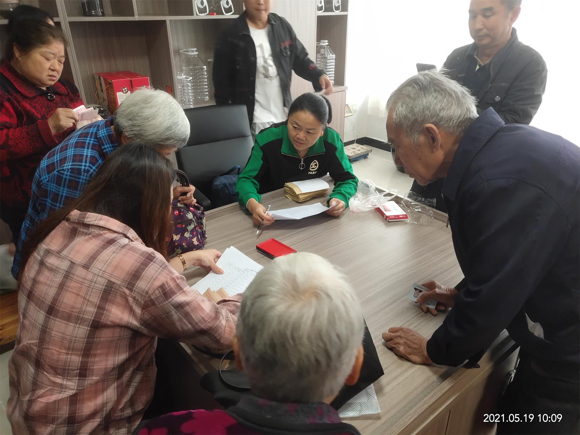 微信图片_20210519155909(1).jpg 微信图片_20210519155909(1).jpg