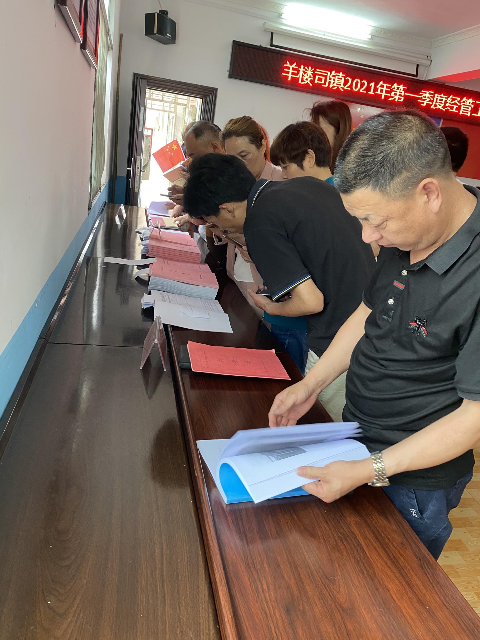 微信图片_20210525145540(1).jpg 微信图片_20210525145540(1).jpg