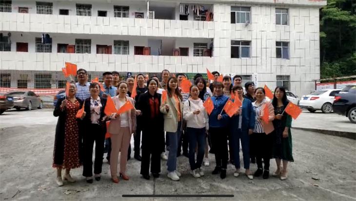 微信图片_20210525145606(1).jpg 微信图片_20210525145606(1).jpg