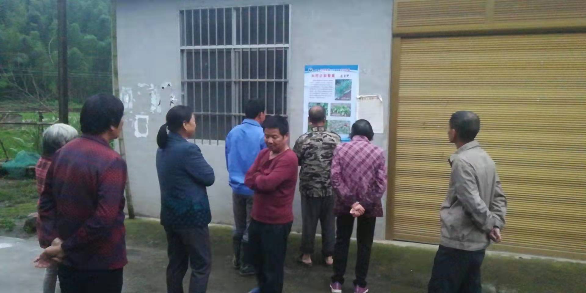 微信图片_20210602150020.jpg 微信图片_20210602150020.jpg