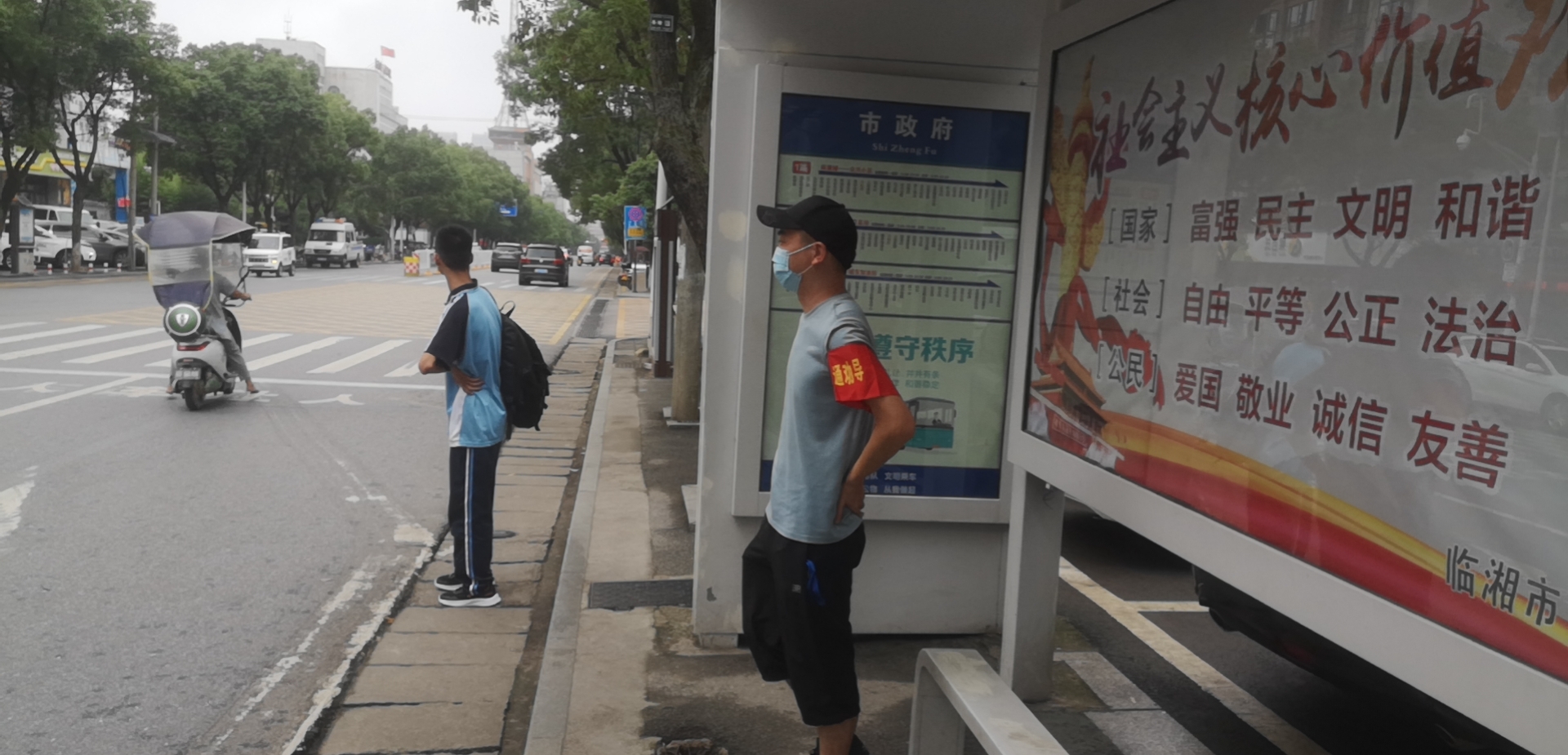 微信图片_20210629095321.jpg