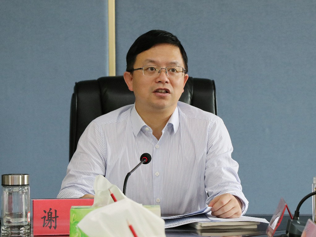 市委理论学习中心组开展党史学习教育第3次专题研讨 谢胜主持