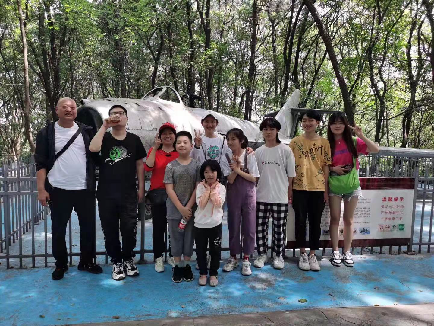 微信图片_20210506152531.jpg