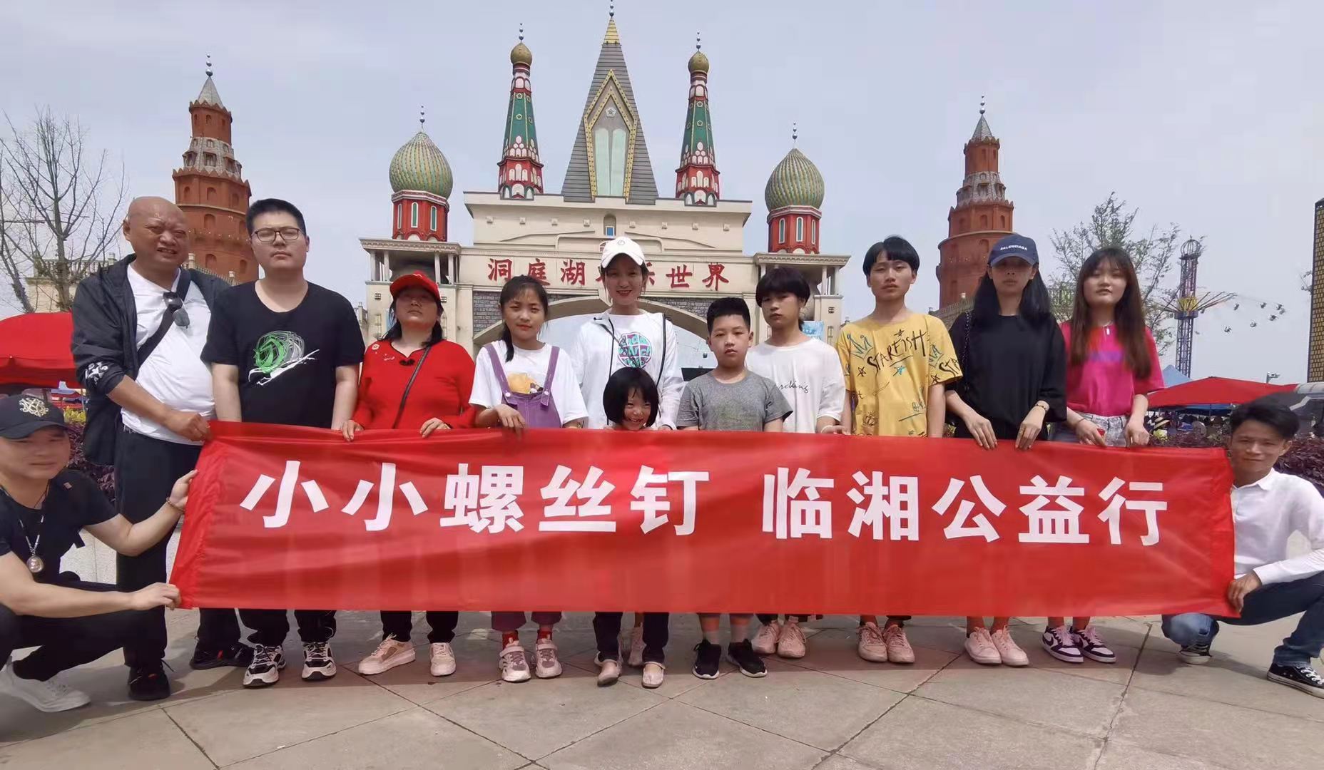 微信图片_20210506152556.jpg