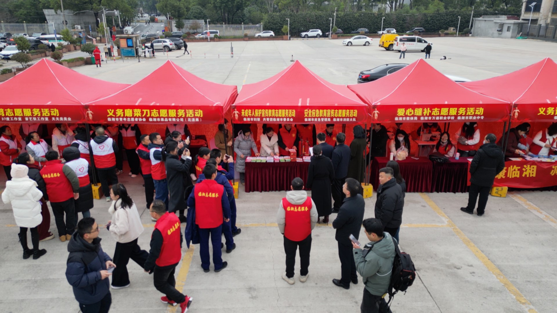 学雷锋大会002.JPG