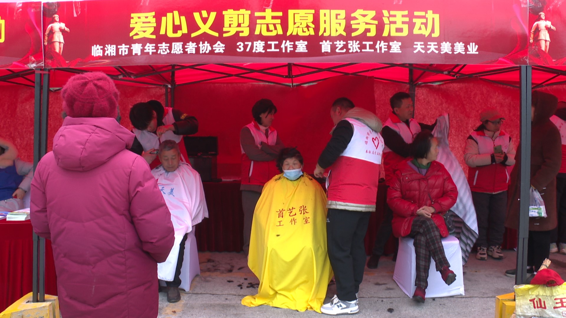 学雷锋大会04.JPG