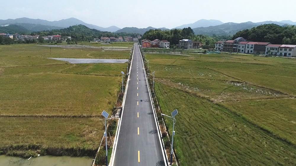 白羊田八百村4.jpg