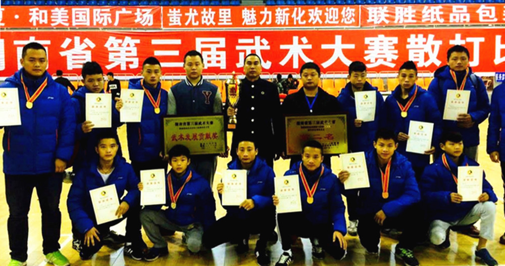 文武学校011_副本.jpg