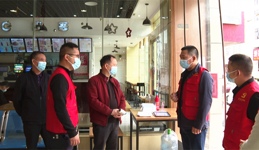 1012长塘疫情防控001_副本.jpg