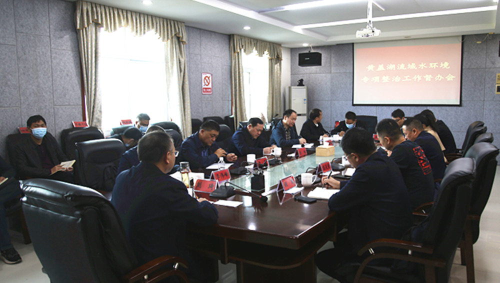 1101刘琦调研黄盖(1)_副本1.jpg 1101刘琦调研黄盖(1)_副本1.jpg