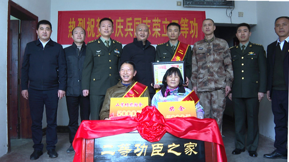 二等功之家009_副本.jpg 二等功之家009_副本.jpg