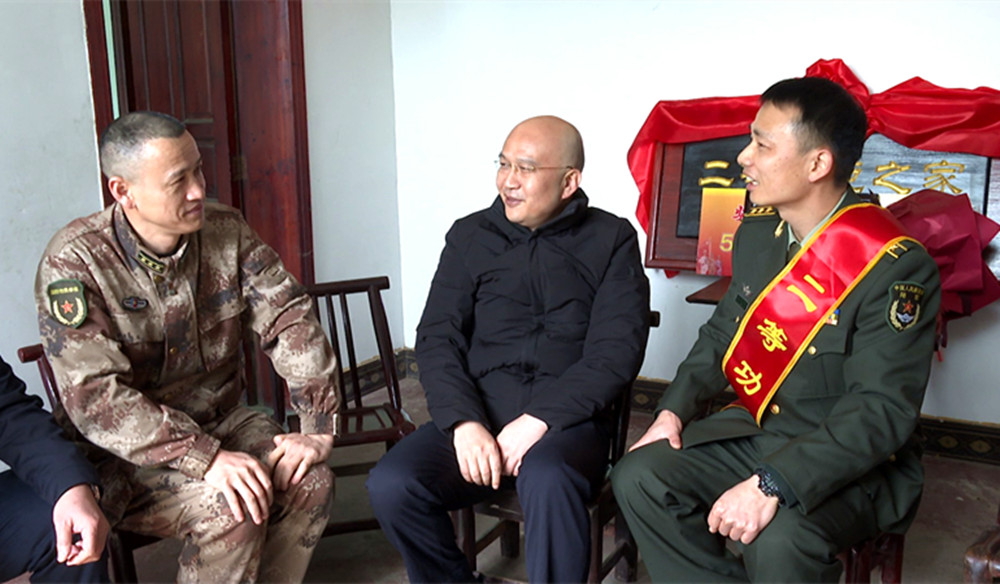 二等功之家010_副本.jpg 二等功之家010_副本.jpg