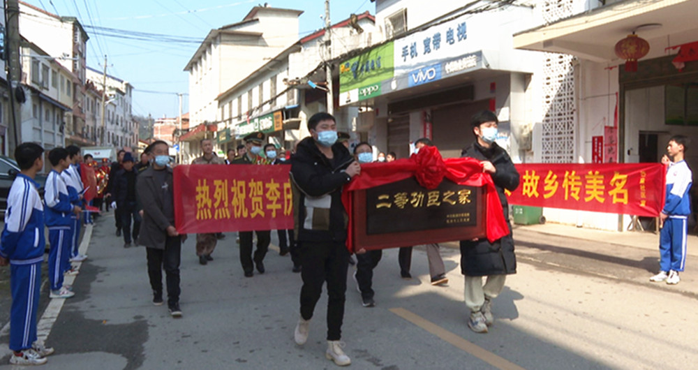 二等功之家002_副本.jpg 二等功之家002_副本.jpg