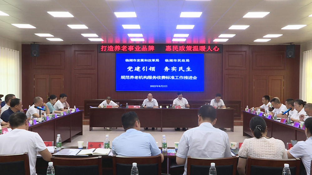 0803民政局_副本.jpg