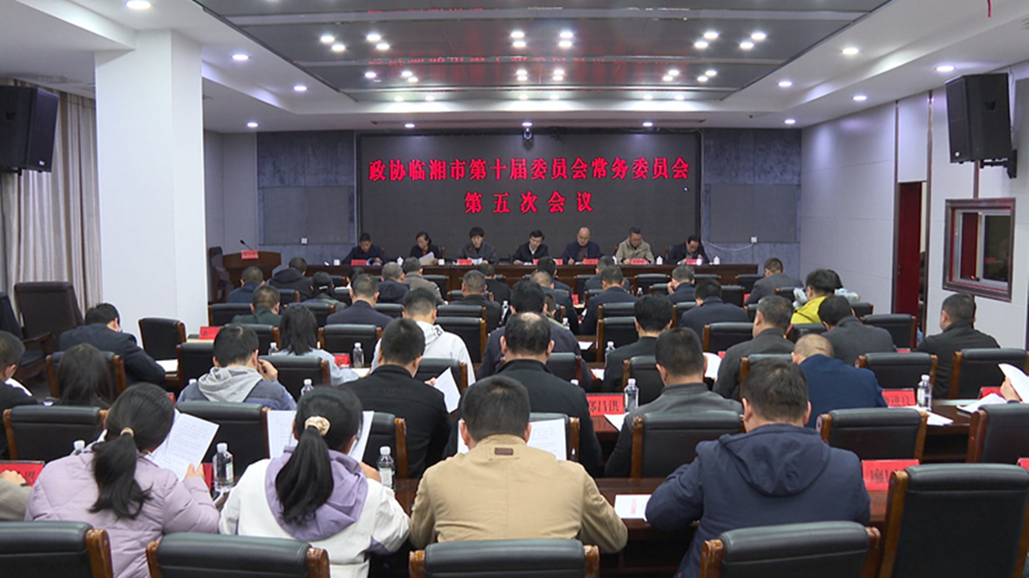 3.20政协002_副本.jpg