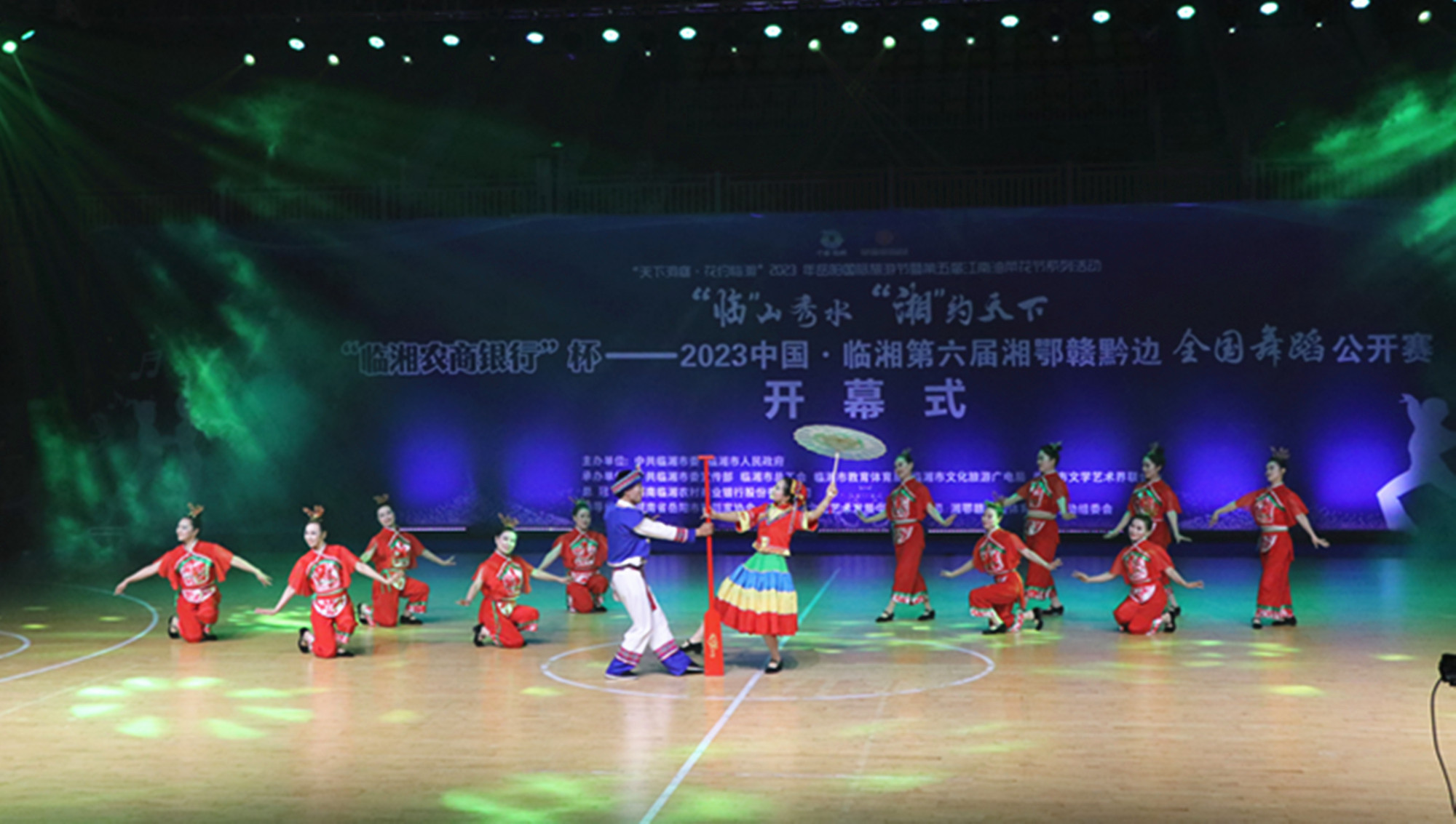 3.18书记 临湘市第六届全国舞蹈公开赛开幕式(6)_副本.jpg