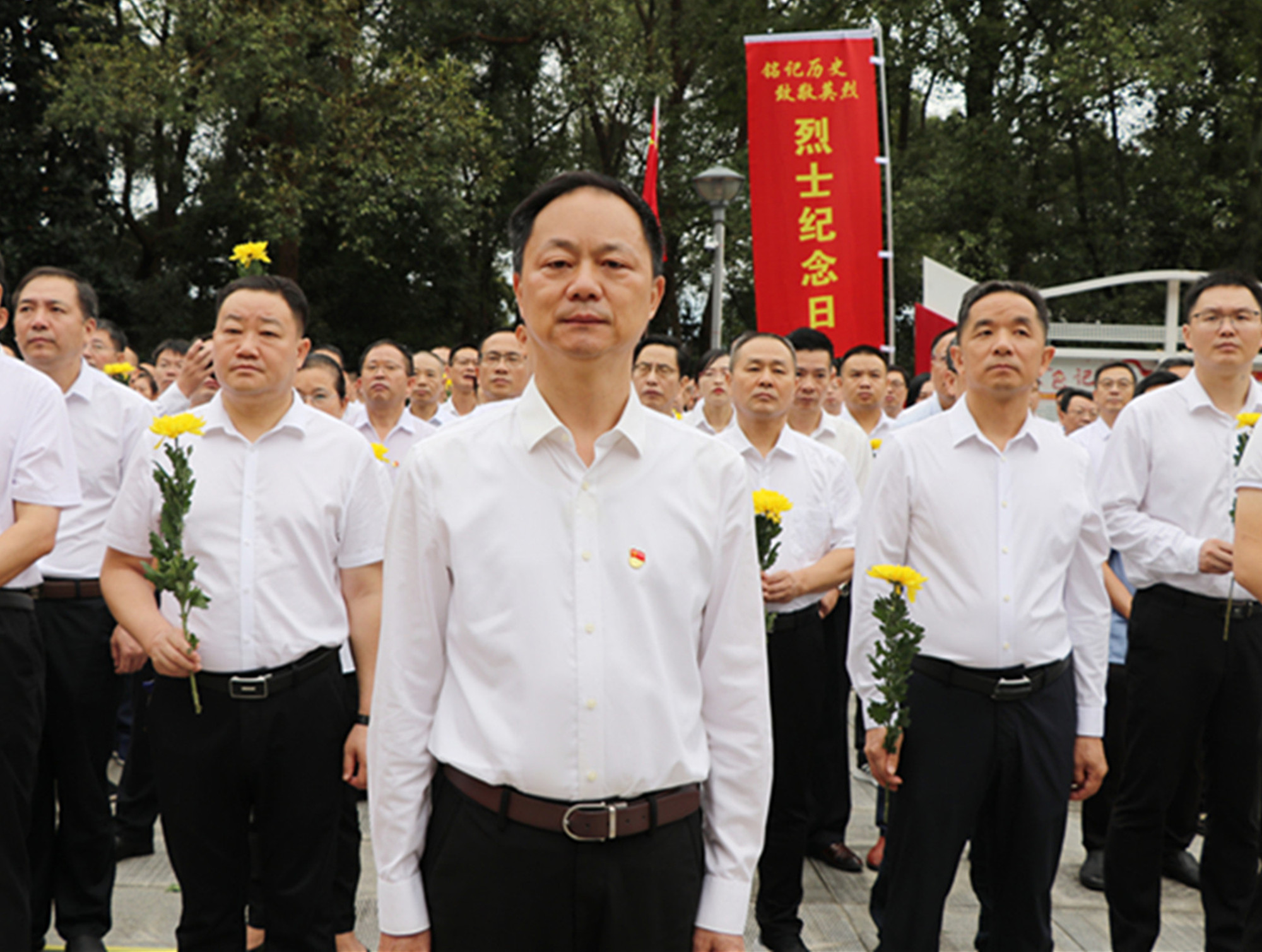 微信图片_20230930175022.jpg