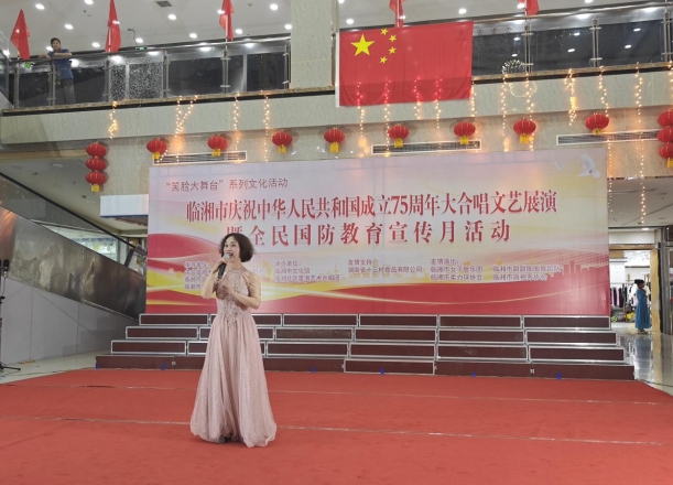 微信截图_20240930161657.png