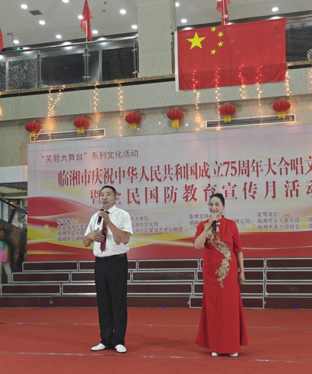 微信截图_20240930161647.png