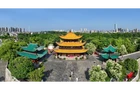 芙蓉国评论|文旅融合：县域经济高质量发展的新引擎