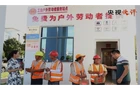 好评中国丨平凡匠心闪耀伟大山河