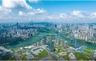 好评中国｜两本清单背后的民生温度与治理智慧