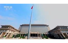 《爱了！中国式现代化》收官，荧屏前的“C位”是青年