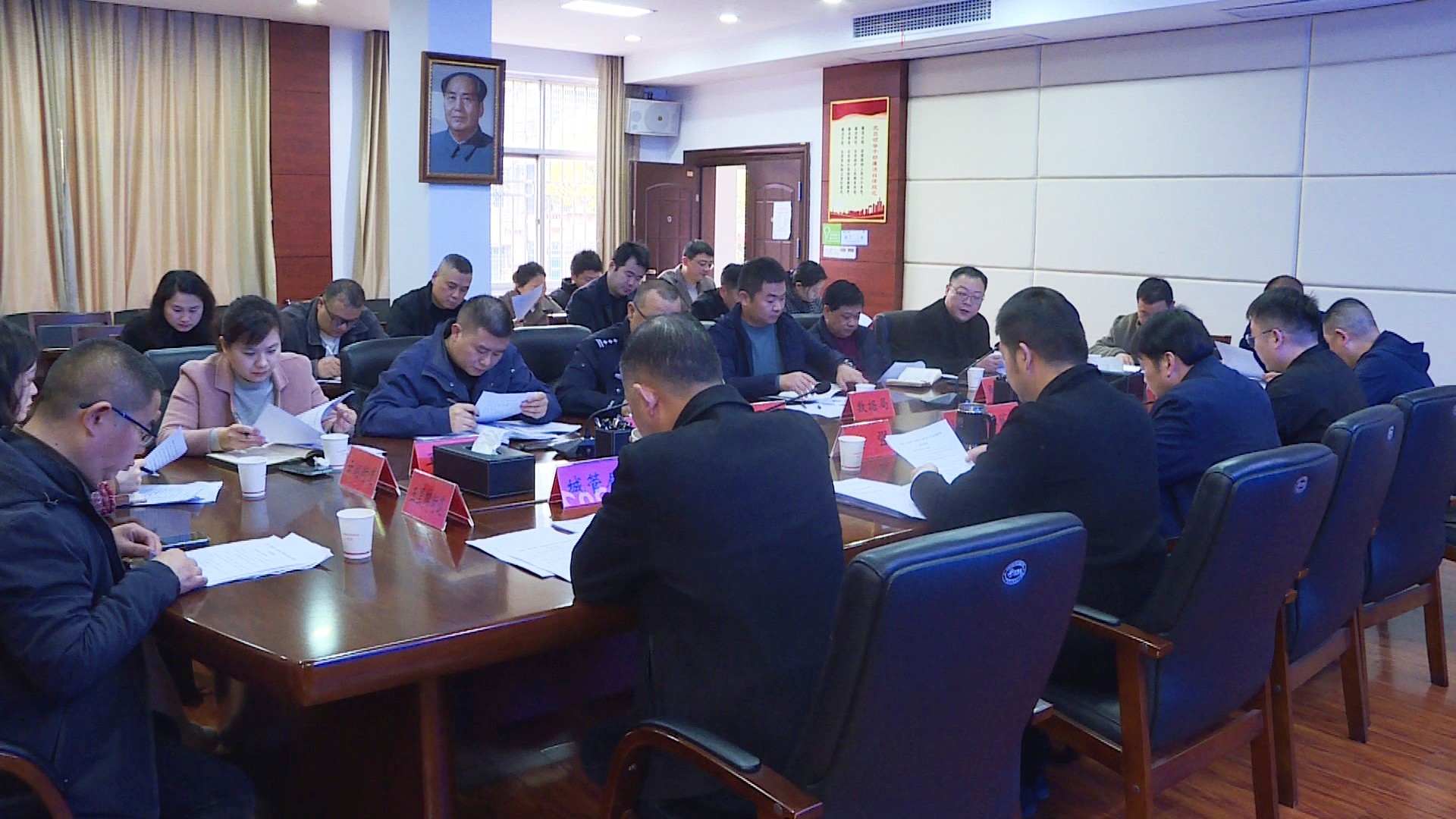 文明创建会02.JPG