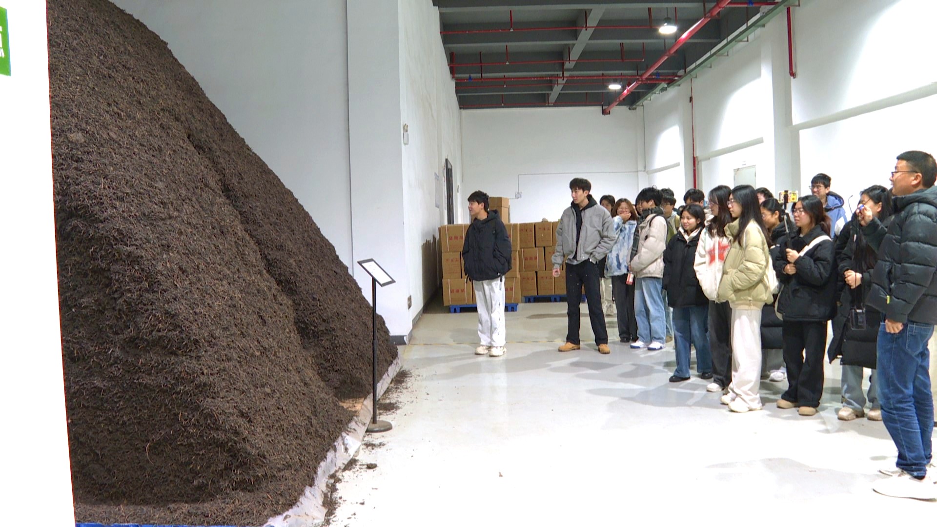 理工学院调研01.JPG