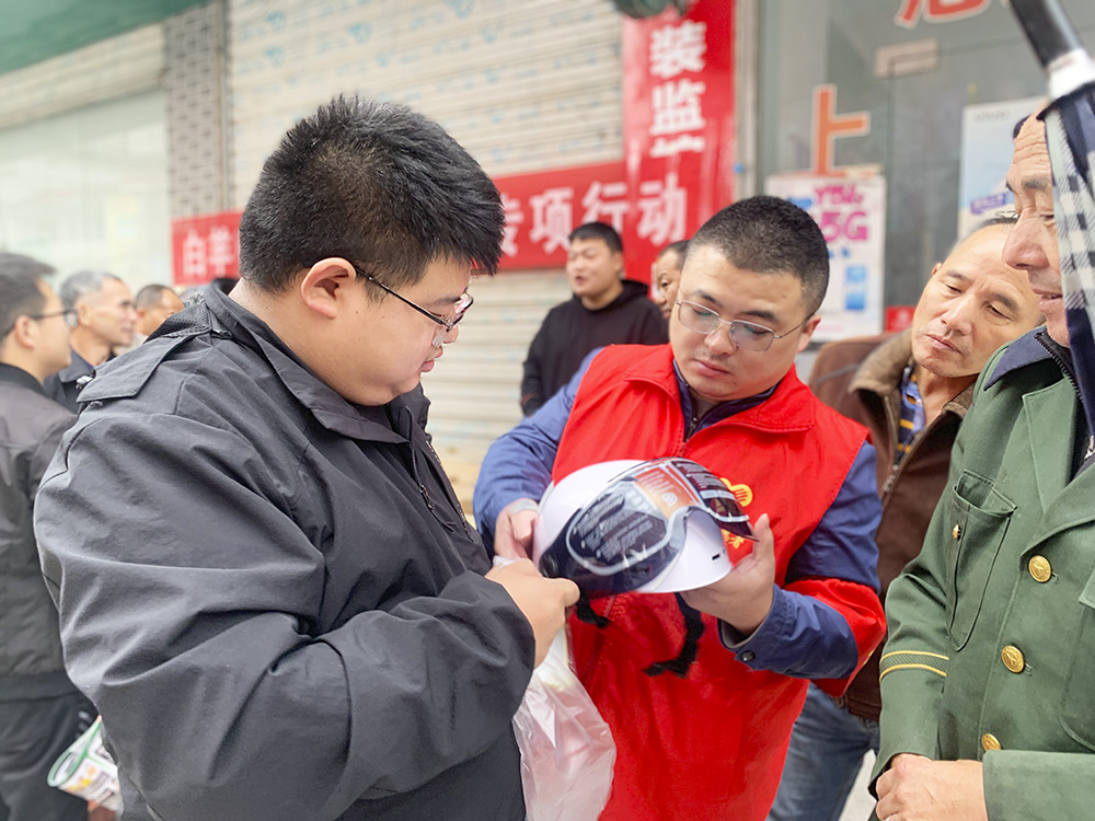 白羊田4.jpg4.jpg