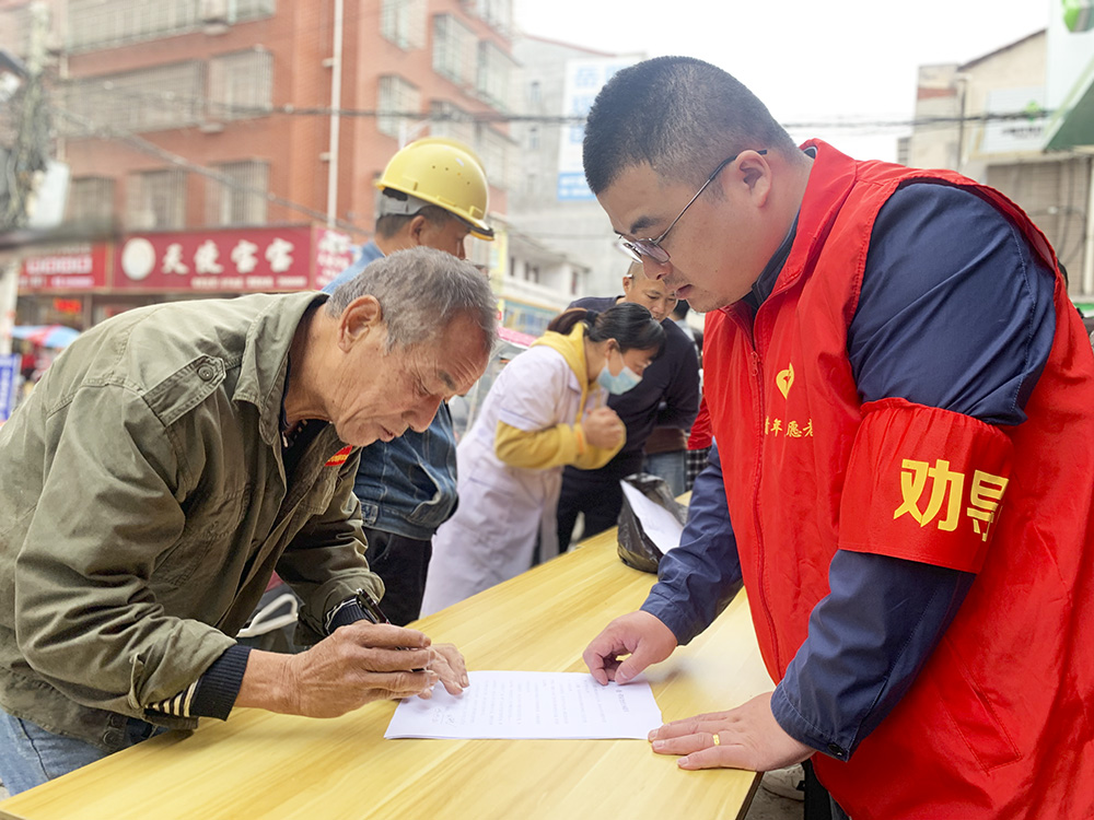 白羊田3.jpg3.jpg