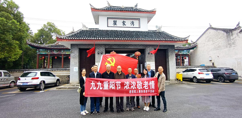 图片1.jpg1.jpg