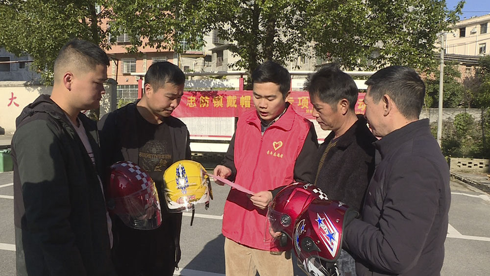 忠防8.jpg2.jpg