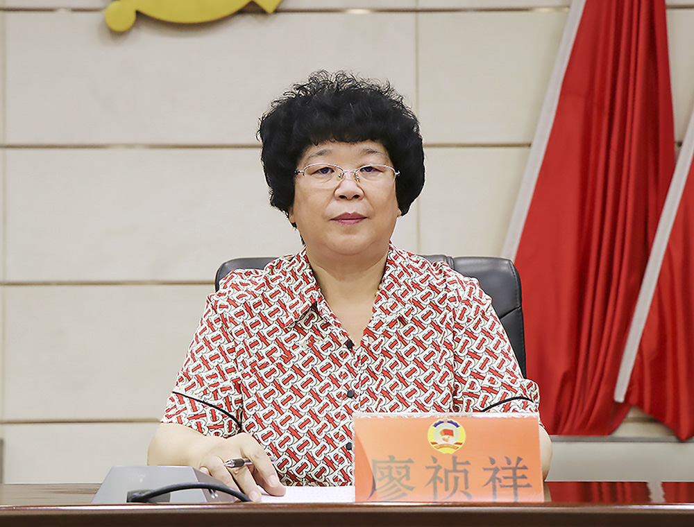 市政协第十届委员会新任委员集中"充电"