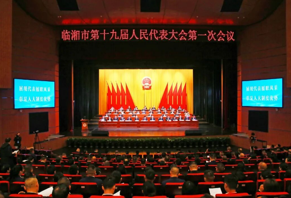 解读《政府工作报告》三：聚焦乡村振兴奋力打造和美临湘