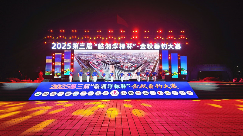 垂钓_副本.jpg 垂钓_副本.jpg