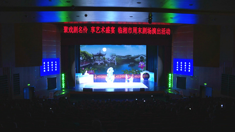 戏曲1_副本.jpg 戏曲1_副本.jpg