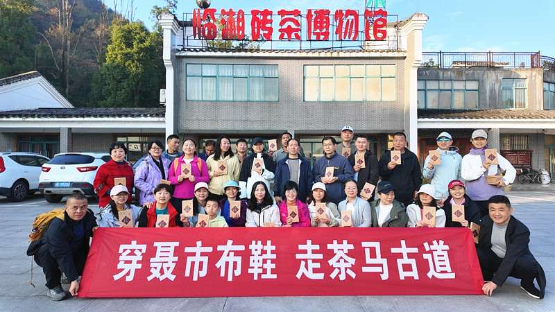 砖茶1_副本.jpg 砖茶1_副本.jpg